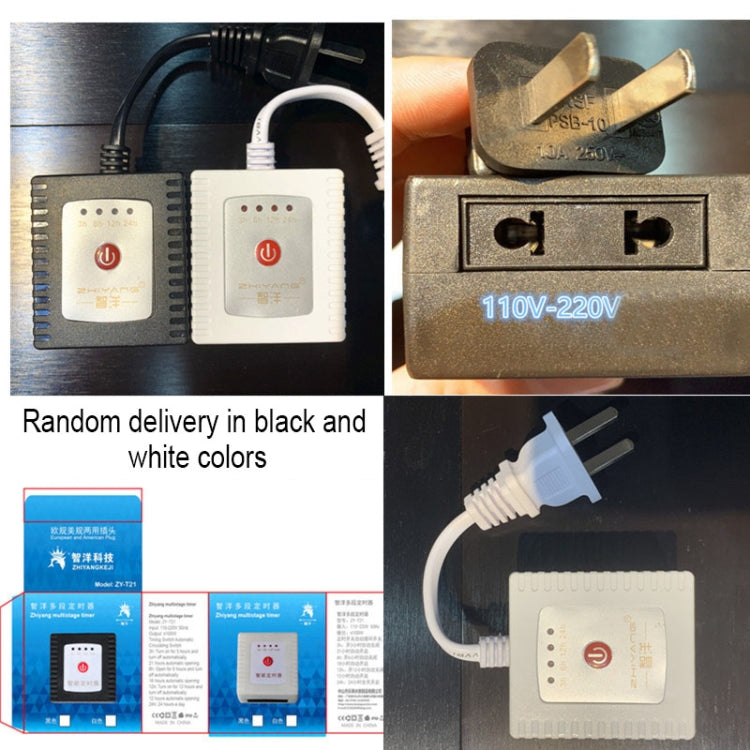 US plug LED driver adapters and power cord for aquarium light