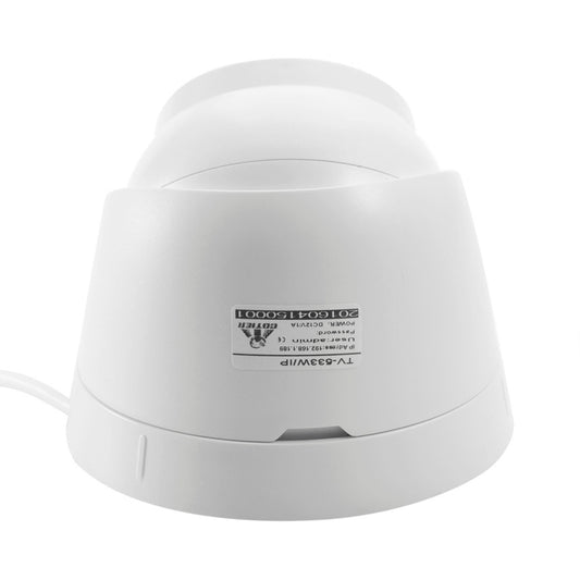 White dome security camera body with rear label and mounting base
