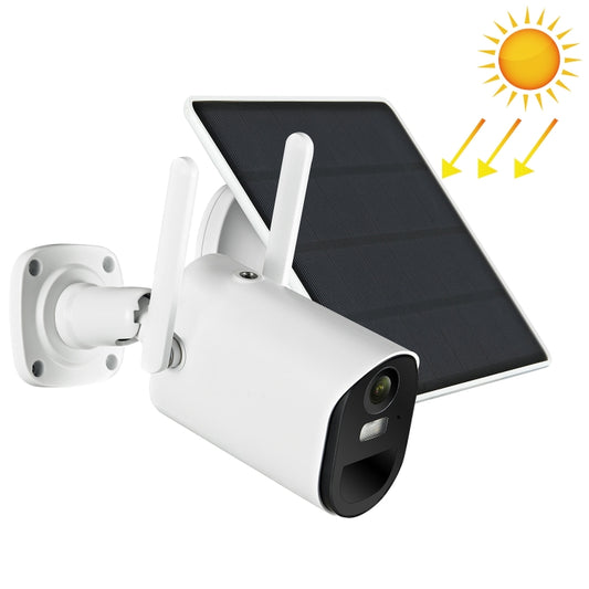 White solar powered security camera with attached wall mount and black solar panel