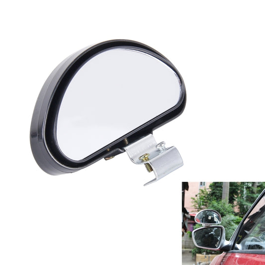 Rear View Blind Spot Mirror Universal Adjustable Wide Angle Auxiliary Mirror, Rear View Blind Spot Mirror, SY-080