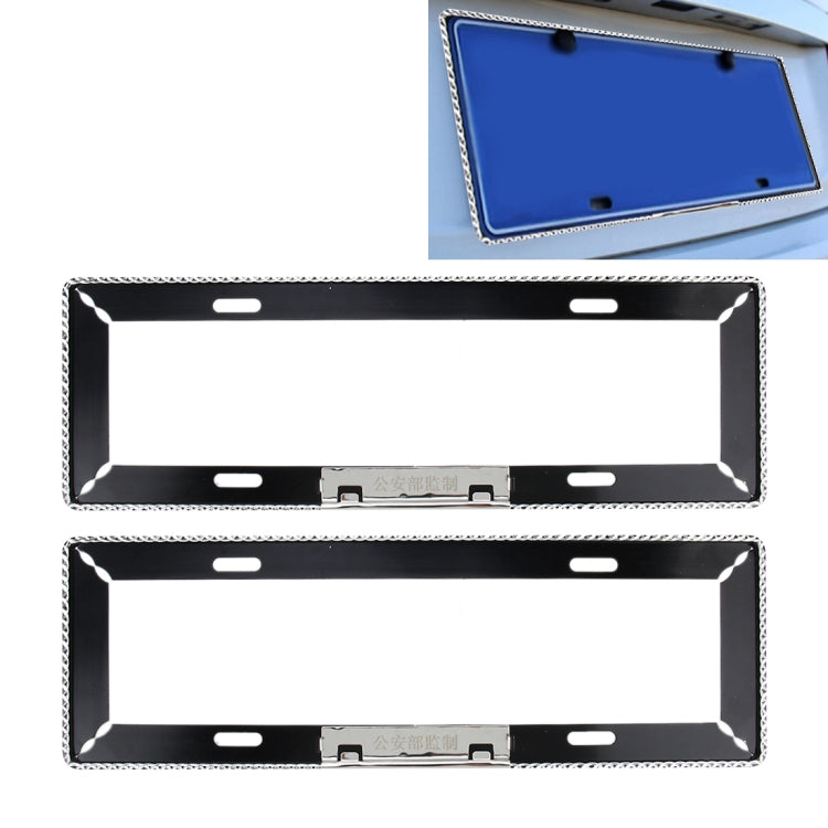 Set of two black aluminum license plate frames with textured border trim
