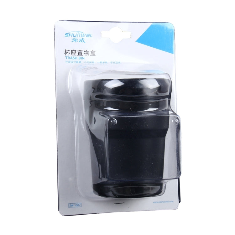 SHUNWEI SW-1607 Auto Car Cylinder ABS Trash Bin for Storage, SW-1607