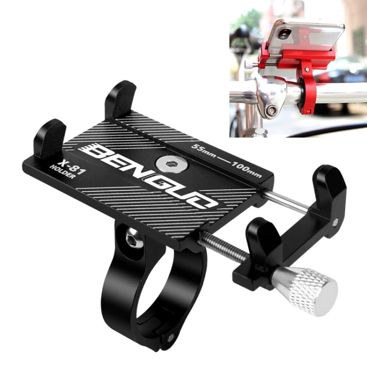 Motorcycle Handlebar Aluminum Alloy Phone Bracket, Handlebar Aluminum Alloy Phone Bracket