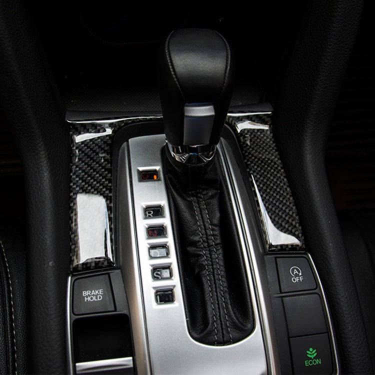 Shift gear area trim kit with carbon fiber surround and silver panel