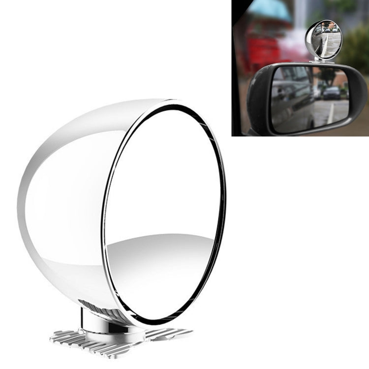 Auxiliary blind-spot rear-view mirror with white base and chrome oval frame