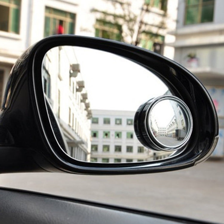 3R-035 Car Blind Spot Rear View Wide Angle Mirror, Diameter: 5cm, 3R-035