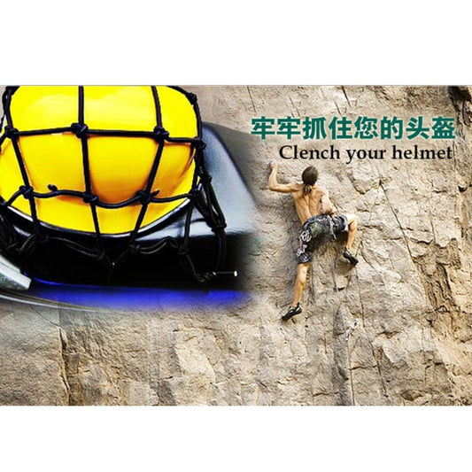 Motorcycle Nylon Fix Net with 6 Hooks, Size:30×30cm, Nylon Fix Net