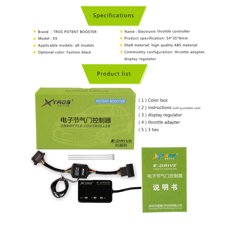 Electronic throttle controller kit with controller unit and wiring harness in packaging box