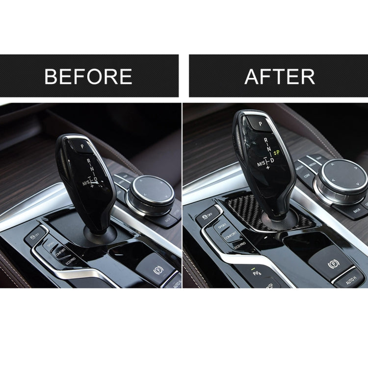 Carbon fiber gear lever lower panel trim sticker, with and without installed view