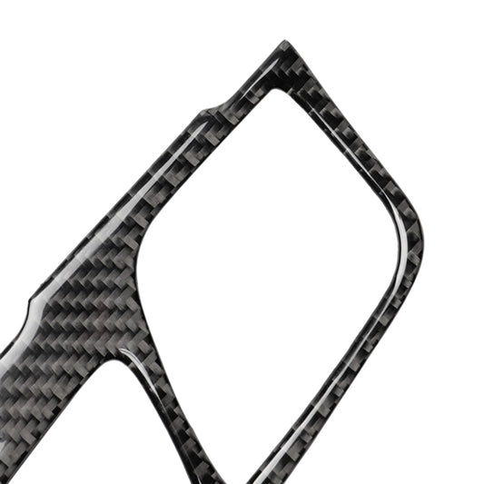 2 in 1 Car Carbon Fiber Gear Position Panel Decorative Sticker for BMW 5 Series G38 528Li / 530Li / 540Li 2018, Left Drive, Gear Position