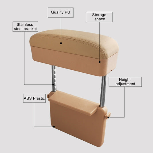 Beige car armrest box cushion showing storage space and adjustable height support