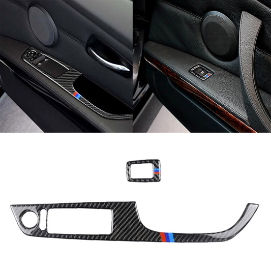 2 in 1 Three Color Carbon Fiber Car Right Driving Lifting Panel Decorative Sticker for BMW E92 2005-2012, For BMW (Right Driving)