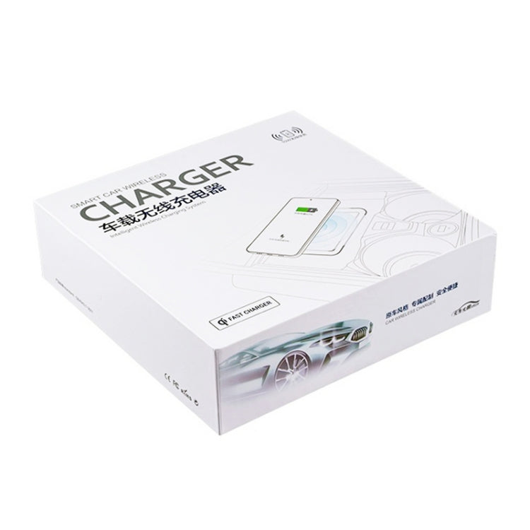 Car Qi wireless charger retail box, white package