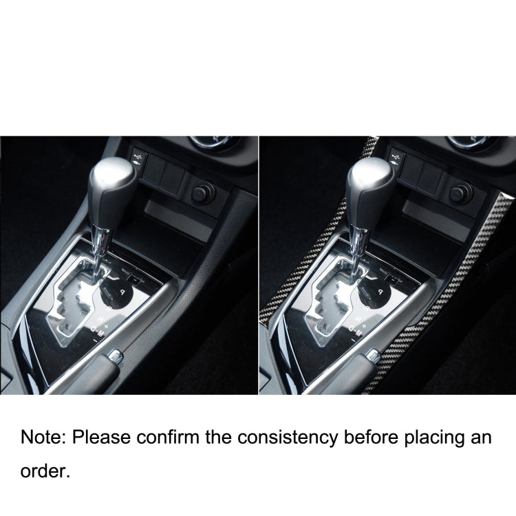 Car gear console with carbon fiber trim installed on the sides