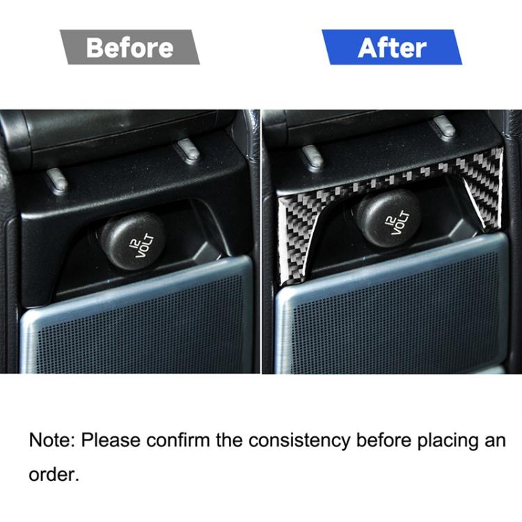 Before-and-after view of rear control area with carbon fiber trim around the switch