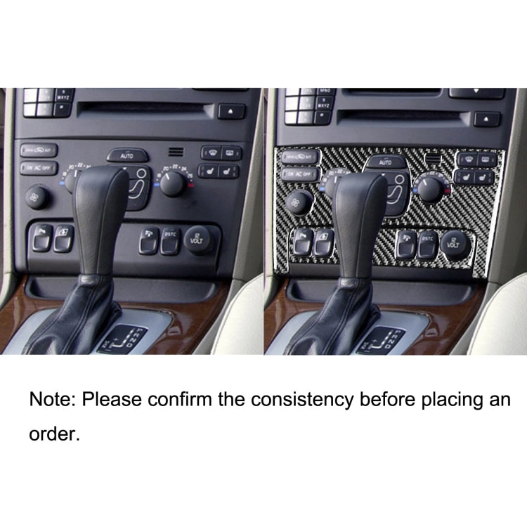 Carbon fiber air conditioning panel trim sticker shown on the car console, after view