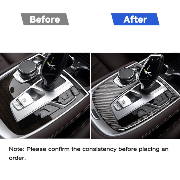 Center console shift panel cover insert shown with black carbon fiber pattern