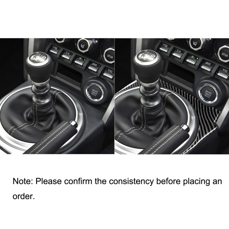 Before-and-after view: carbon fiber gear console trim added to manual shifter area