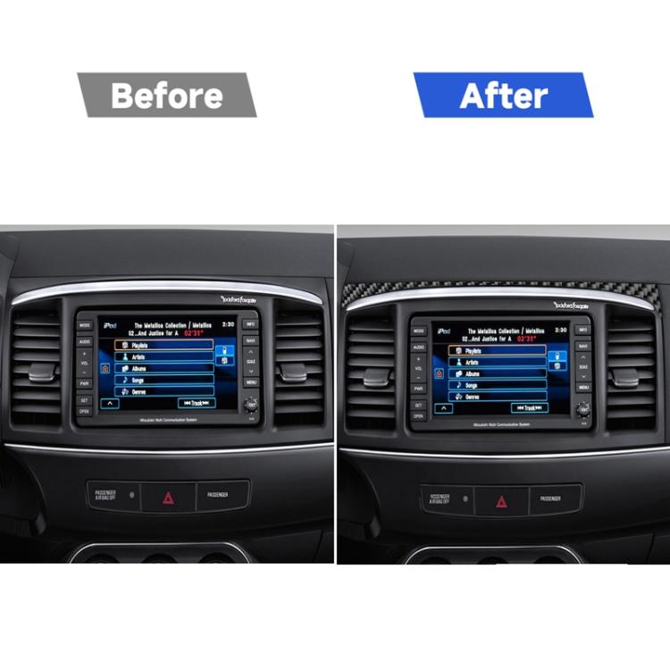 Before-and-after: carbon fiber navigation cover sticker added to the dashboard screen area.