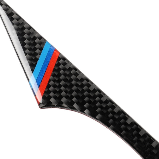 Three Color A Carbon Fiber Car Rearview Mirror Bumper Strip Decorative Sticker for BMW 5 Series E60 2008-2010 / F10 2011-2017 / F07 2010-2015 / F01 2010-2015, Rearview Mirror(Three ColorB), Rearview Mirror(Three ColorA), Rearview Mirror