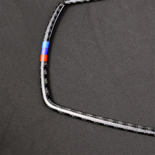 Three Color Carbon Fiber Car Instrument Big Horn Frame Decorative Sticker for BMW 5 Series F10 2011-2017, Instrument Big Horn Frame (Three Color), Instrument Big Horn Frame
