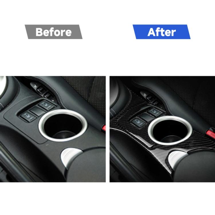 Carbon fiber cup holder trim sticker, before-and-after on console