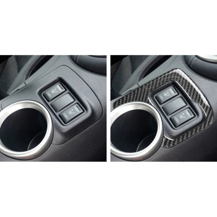 Carbon fiber center console heating button surround sticker, before-and-after view