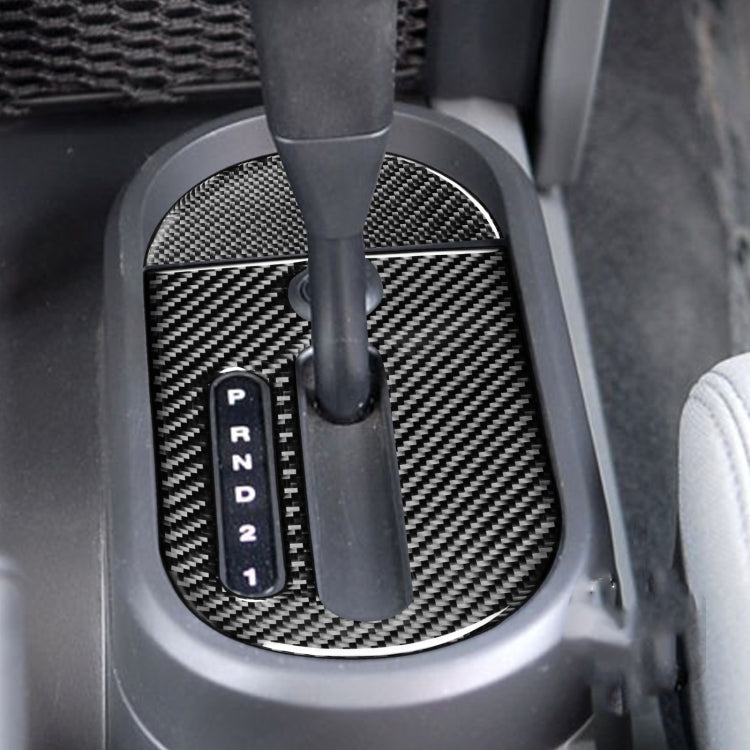 Carbon fiber-style gear shifter surround sticker on center console around PRND panel