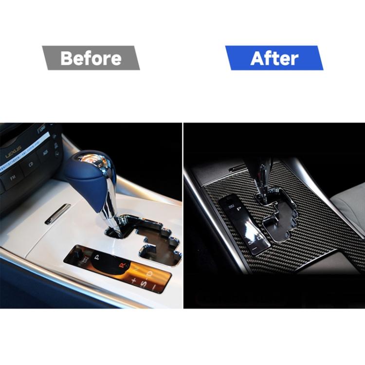Car console trim with carbon fiber gear B sticker, before and after view