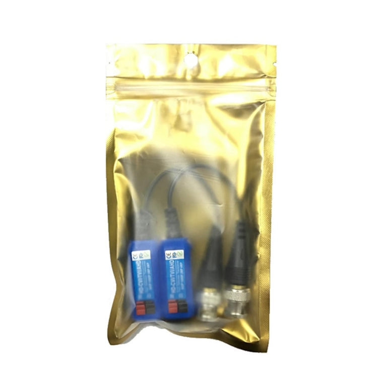 Set of two passive balun transceivers in a gold pouch with cables