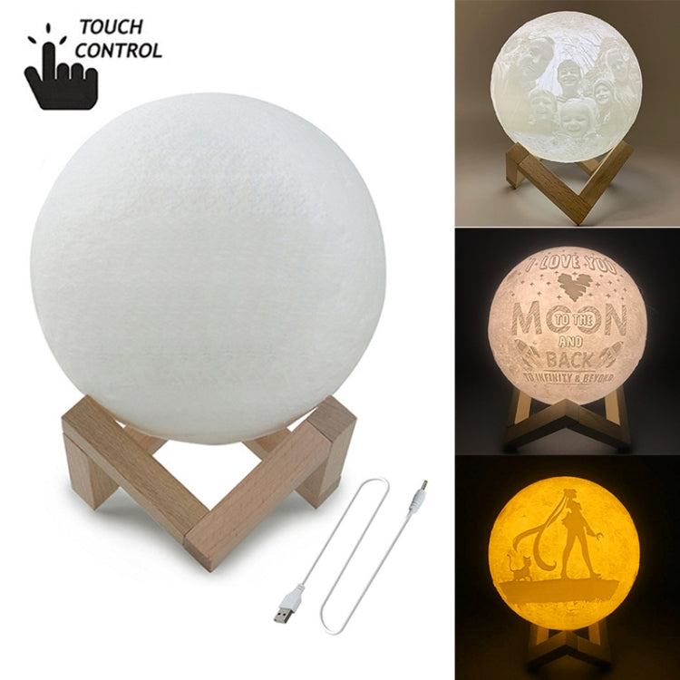 White moon LED lamp on wooden tripod stand with touch control and USB leads