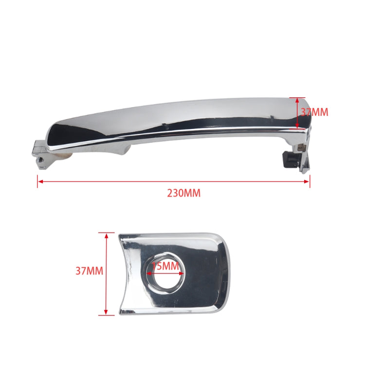 Door handle with size measurements shown: 230mm length, 37mm width