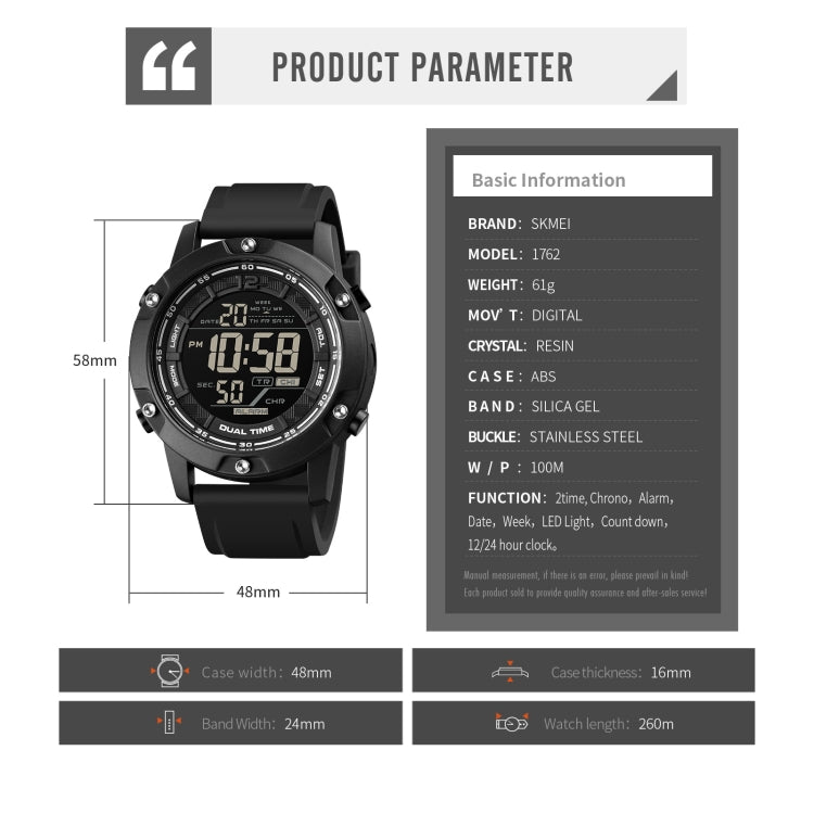 Black round digital watch product parameter diagram with size and specs panel