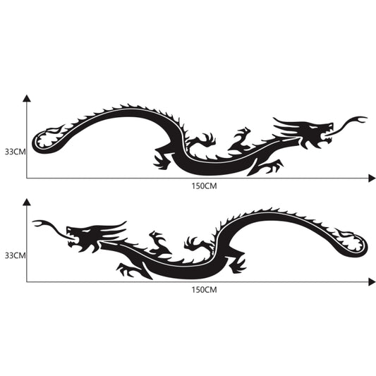 2 PCS/Set D-965 Dragon Pattern Car Modified Decorative Sticker, D-965