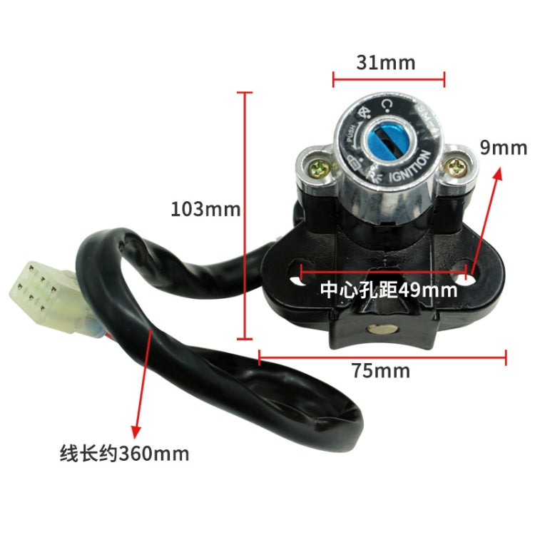Motorcycle ignition switch with dimensions diagram (103mm, 31mm, 75mm, 360mm lead)