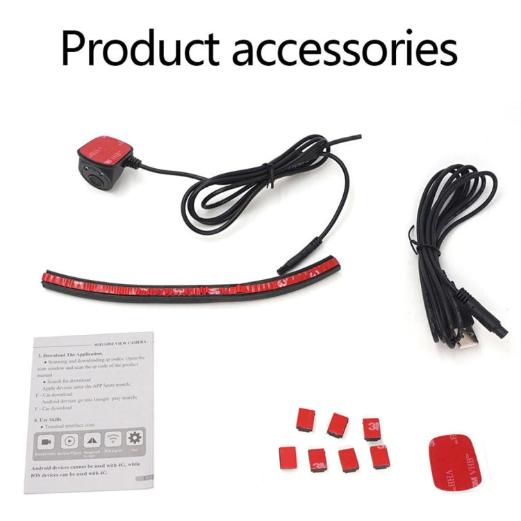 Car USB Wireless HD Wide Angle Night Vision 720P Side View Camera, 720P Side View Camera