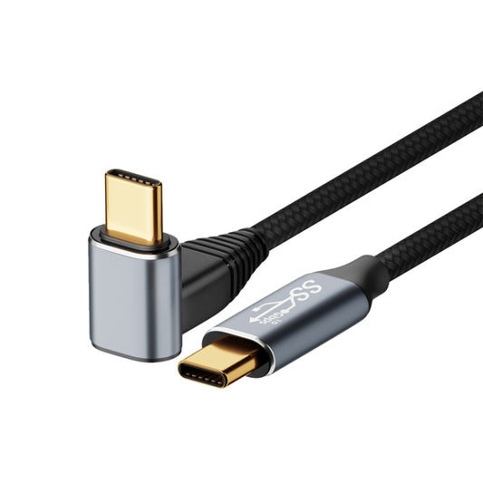 Curved USB-C to USB-C male-to-male cable with braided black jacket and gold connectors
