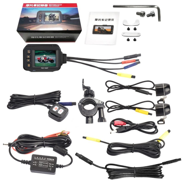 Motorcycle DVR kit accessories set with main unit, dual cameras, wiring, mounts, and adapter
