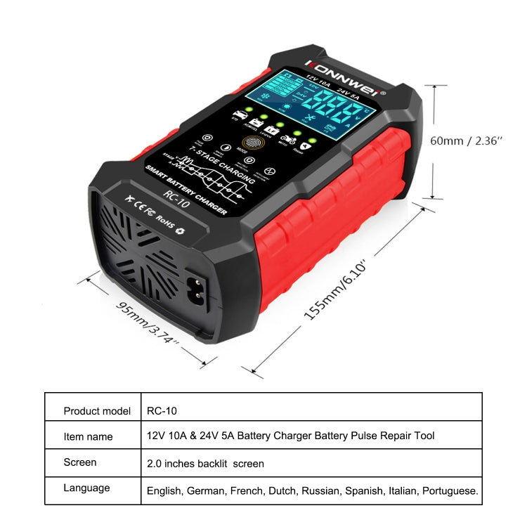 KONNWEI RC-10 battery charger with LCD display, size dimensions shown