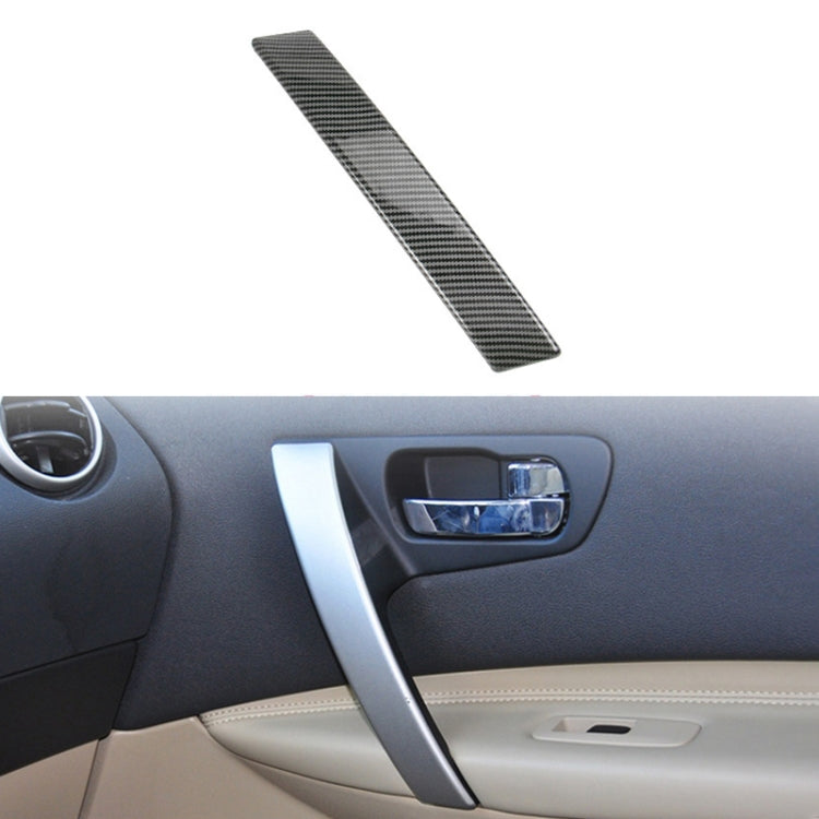 Car door inside handle cover, carbon fiber trim on interior door handle area