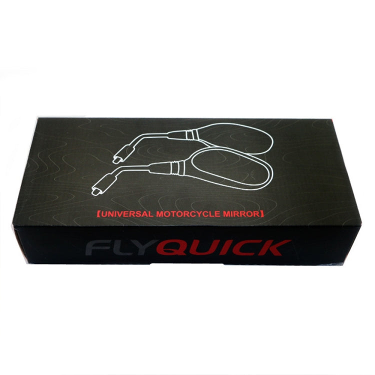Universal motorcycle mirror retail box with line drawing of mirrors and wiring