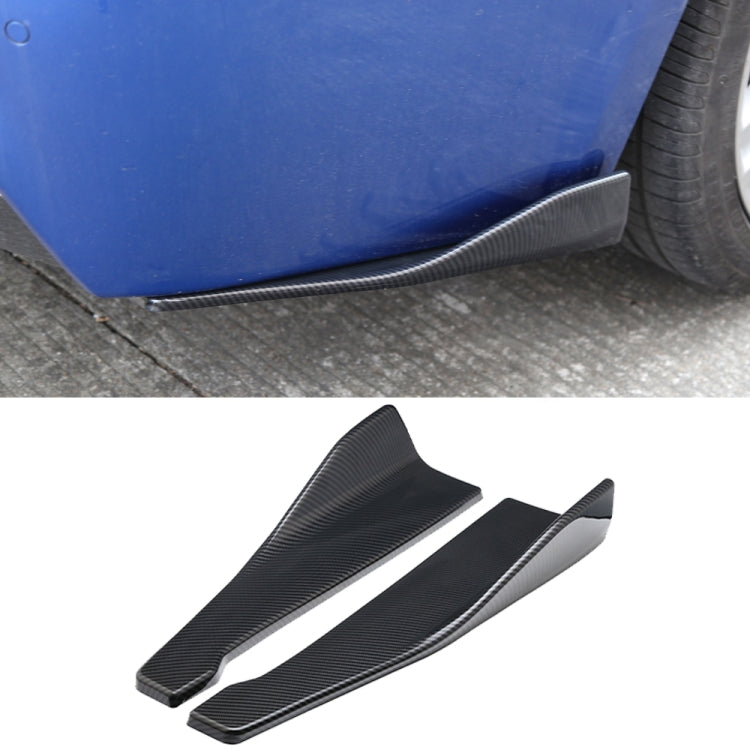 Rear corner protection plates, carbon fiber-textured black, curved pair