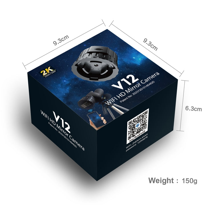 Black WiFi telescope mirror camera product box with device image and dimensions