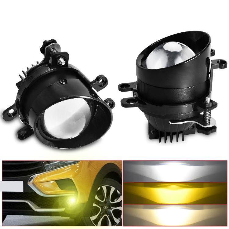 Black dual-lens fog lights with adjustable mounting brackets, front view