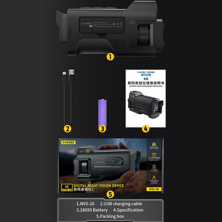 FNIRSI NVS-20 portable infrared night vision device with control and display module