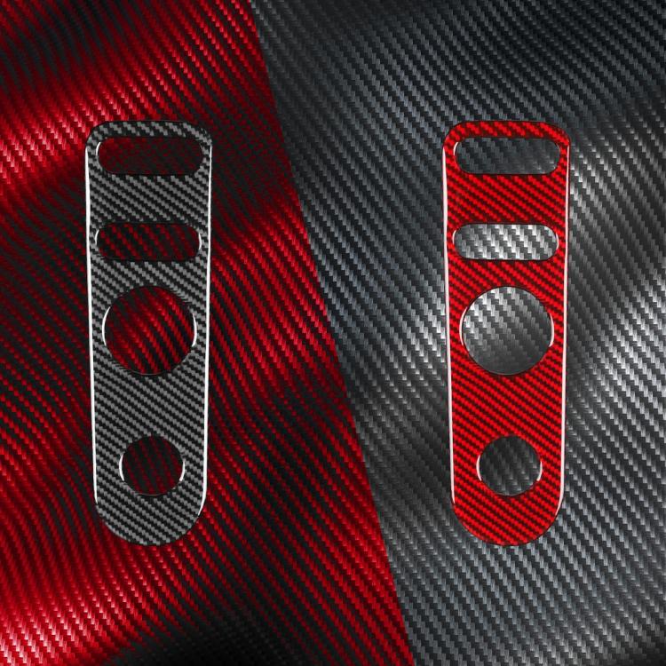 Carbon fiber rear mirror adjustment panel stickers in black and red weaves, two-piece view