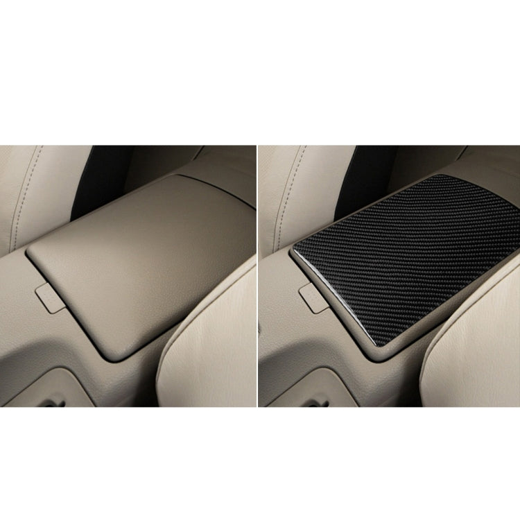 Central console storage box cover before-and-after view, carbon fiber texture added