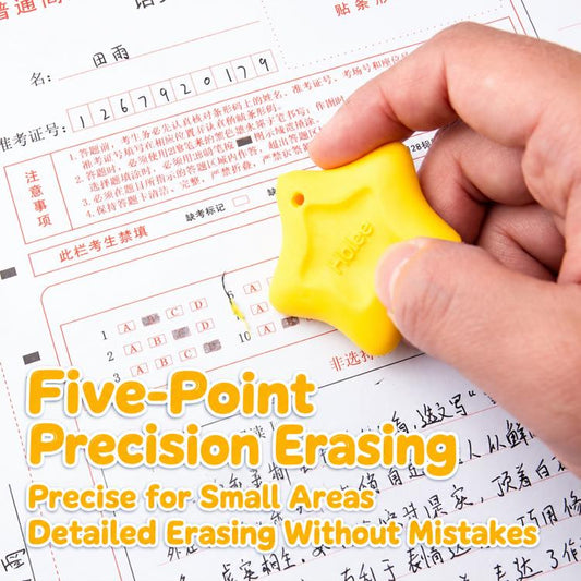 Holee Y-1021 4 PCS/Box Anti-Loss Design Star-Shaped Erasers with Lanyard
