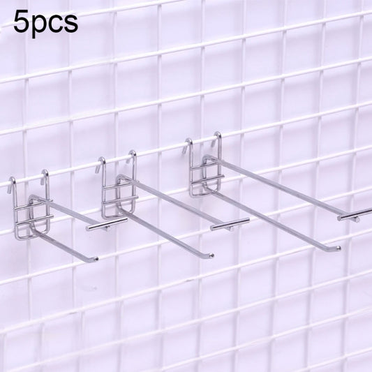 5pcs 5.8mm Supermarket Iron Grid Shelf Double Hook, Length: 15cm, 5.8mm 15cm