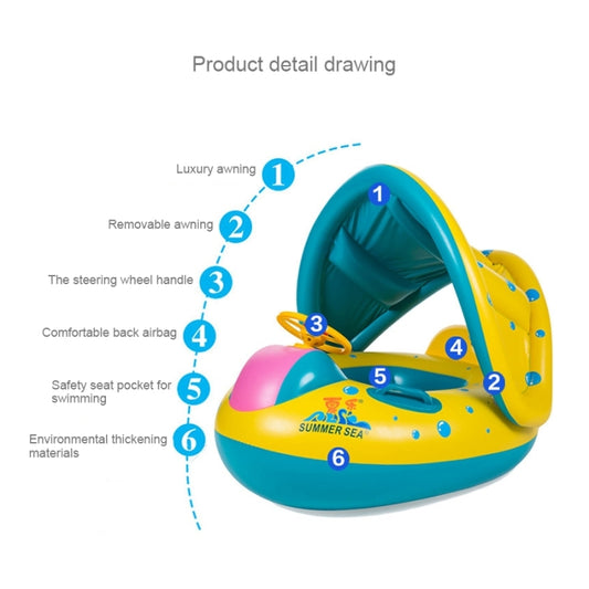Inflatable Swimming Safety Seat Sunshade Boat Ring for Baby Children, Inflated Size: 72cm x 65cm x 58cm, Seat Boat